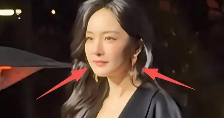 39歲楊冪臉腫發腮，娜然穿黑閃長裙很驚豔，吳千語流蘇開叉似女王