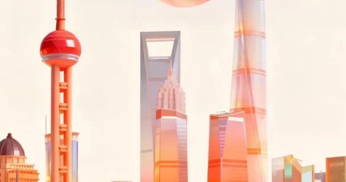 文匯海報｜對標全球最優！上海發佈22項指標達世界頂尖水平