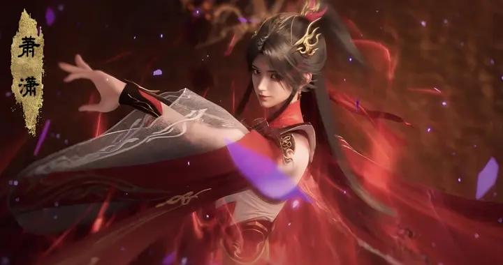 蕭瀟一聲“爹”引爆全網，《大主宰》年番2開播，開局就是王炸！