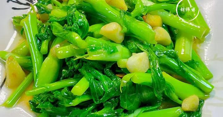 三九天，使勁喫這菜，一增免疫、二強筋骨、三保護眼睛，別不懂喫