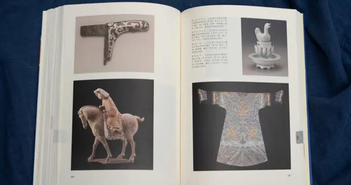 在27座海外博物館中讀懂中國文物的百年離散