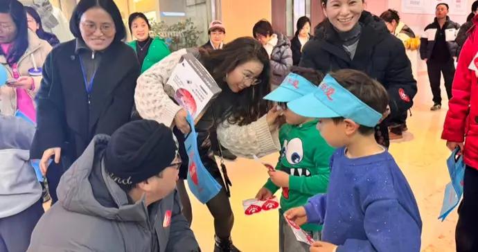 “讓愛的暖流在楊浦大地湧動”，多個特色項目延續公益慈善