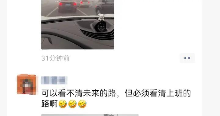 上海天氣即將上演冷暖大逆轉！溫暖雙休日後，下週二、三或迎雨雪