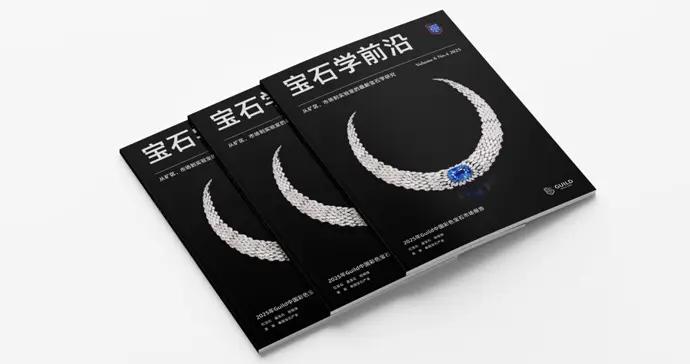 聽過“鴿血紅”“沃頓綠”不？從這場盛典看一看“頂流”珠寶新趨勢