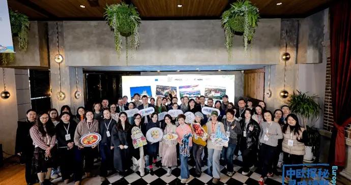 穿越金色光影，尋味中歐祕境：一場小衆深度的綠色邀約