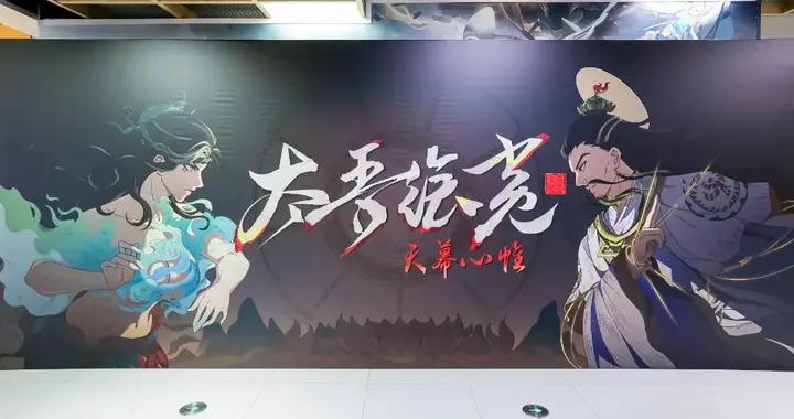 試玩了鴻蒙獨佔的《太吾繪卷》，我看到了武俠的 “終局形態”