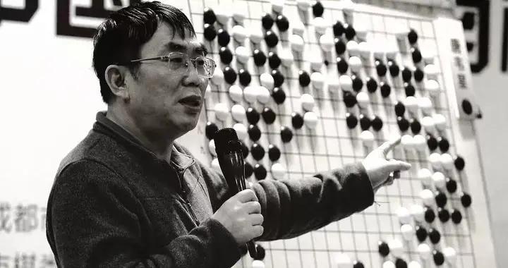 聶衛平的時代和時代的聶衛平