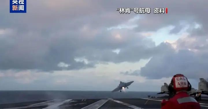 特朗普暫緩對伊朗動武決定