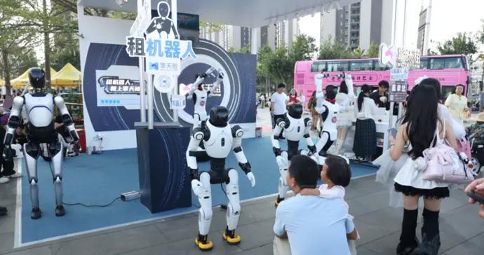 “擎天租”火了，具身智能界“滴滴”來了？