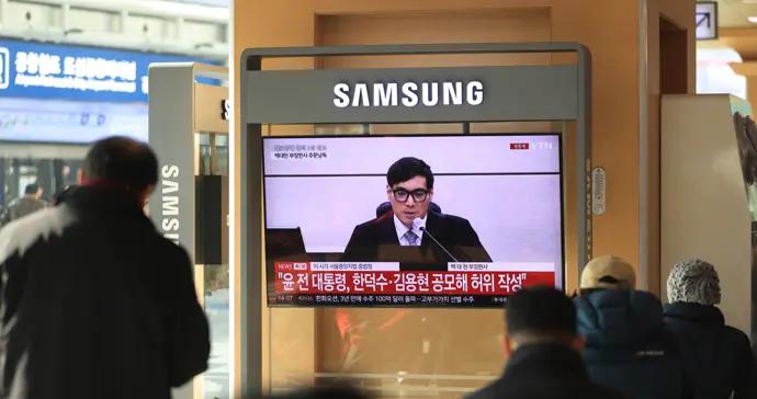 8起涉嫌內亂案件首案宣判！尹錫悅被判5年有期徒刑