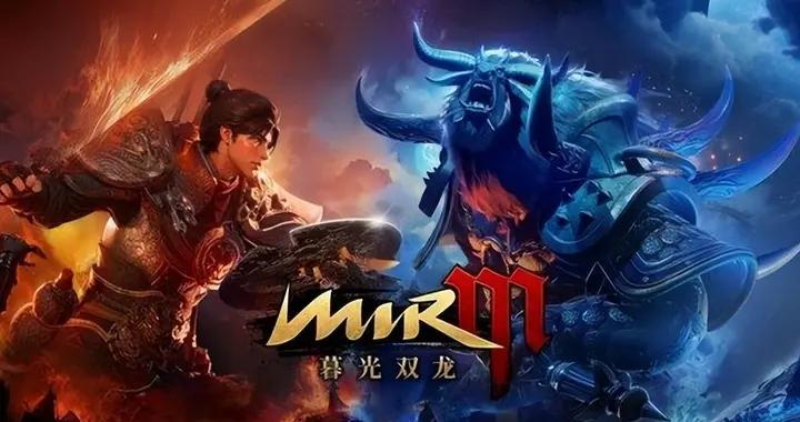《傳奇M》上線國服，現在的中國MMORPG玩家還買賬嗎？