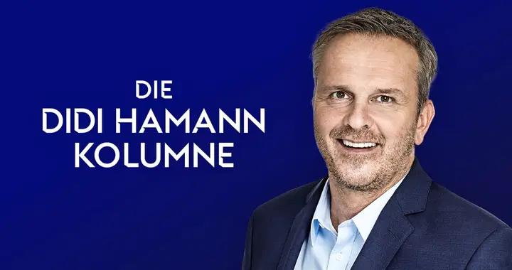 哈曼：綜合聯賽和歐冠，拜仁、阿森納和大巴黎目前是獨一檔