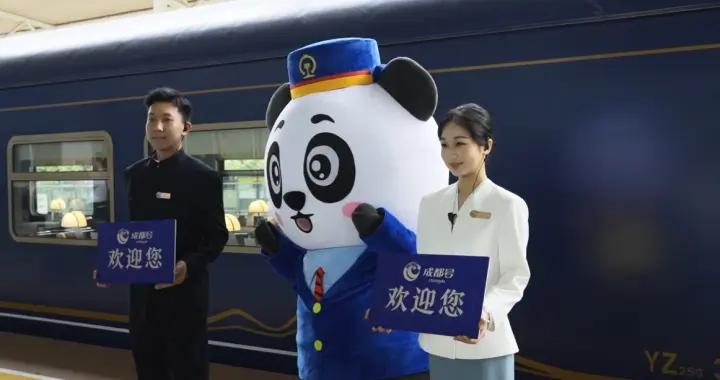 坐着火車遊中國：每一站都是新故事