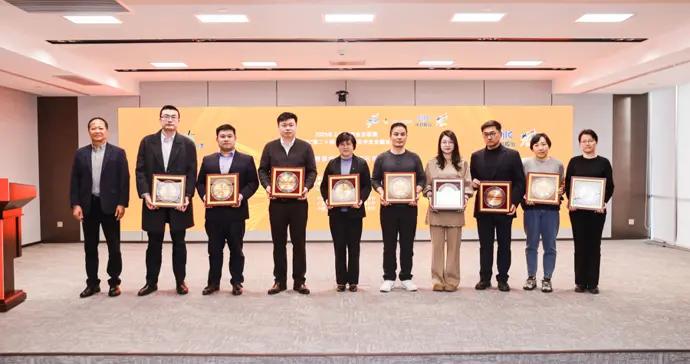 職工們同臺競技，搭建企業健身活力秀場