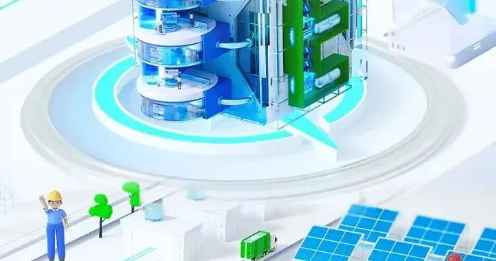 【社招】中國電氣裝備所屬平臺公司2026年公開招聘