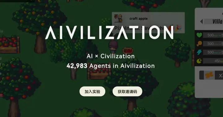 被投資人瘋搶的10人團隊：曾被質疑是騙錢，上線2天，遊戲炸了