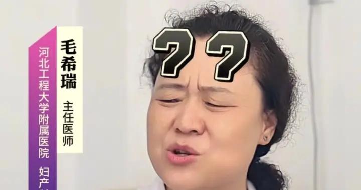 產後媽媽把“大補”母乳給老公喝，寶寶餓得哇哇叫，醫生直搖頭