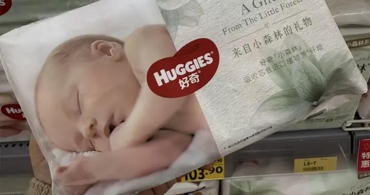 沒想到，“沃爾瑪”母嬰用品這麼便宜？這10件，真的太值得買了