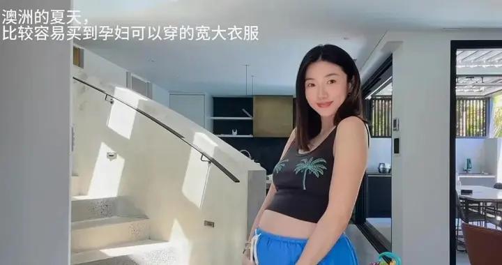 程曉玥澳洲過夏天，挺7個月孕肚跪地忙裝修，富豪老公高又壯很帥