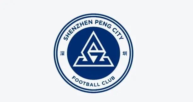 記者：深圳新鵬城還有來自歐洲的黑人中衛