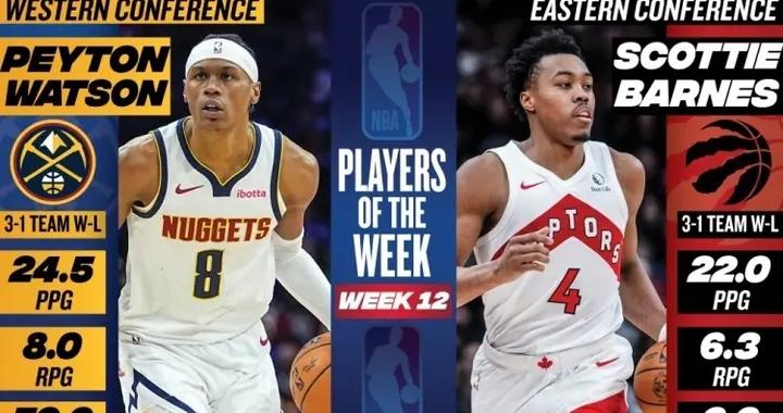 NBA官宣周最佳：沃特森首次當選巴恩斯上榜 小卡阿夫迪亞等獲提名