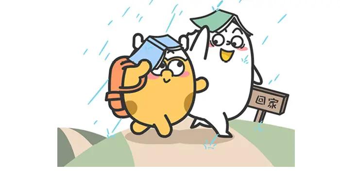 這三個星座_慢熱但絕不敷衍