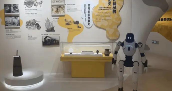 智元靈犀X2上崗中國乳業博物館，“顯眼包”館員徵集暱稱