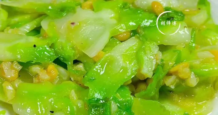 冬天這菜再貴也要喫，正大量上市！通便排毒，殺菌消炎，別不懂喫