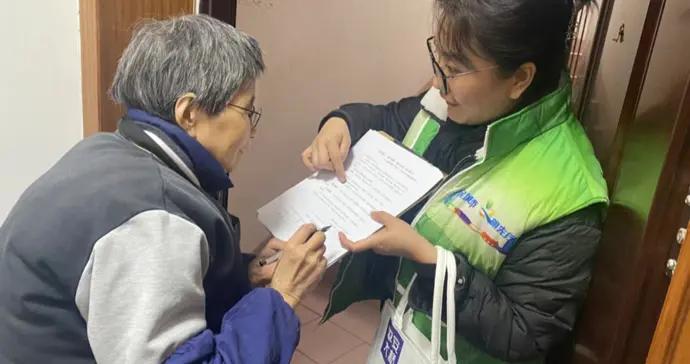 “鐵腳板”遇見“新智慧”：上海“四百”大走訪妙招迭出更走心