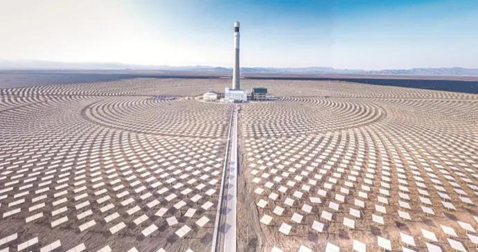 學術圓桌 | 如何樹牢和踐行正確政績觀