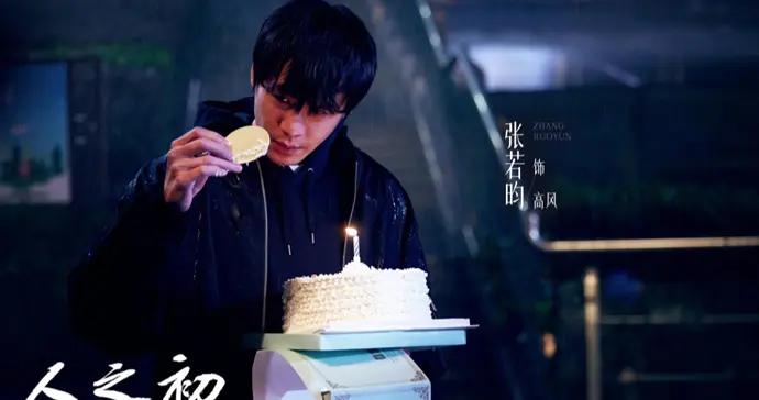 高配置下的低迴響：國產懸疑劇的創作瓶頸