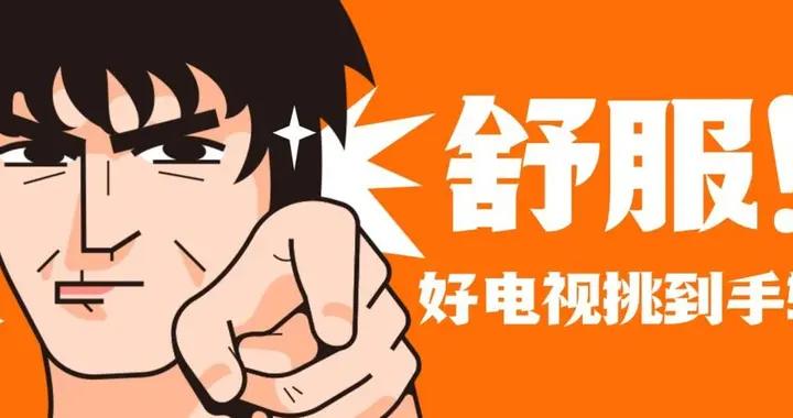 2026年電視選購指南：看懂SQD-Mini LED，先別急着買RGB-Mini LED！