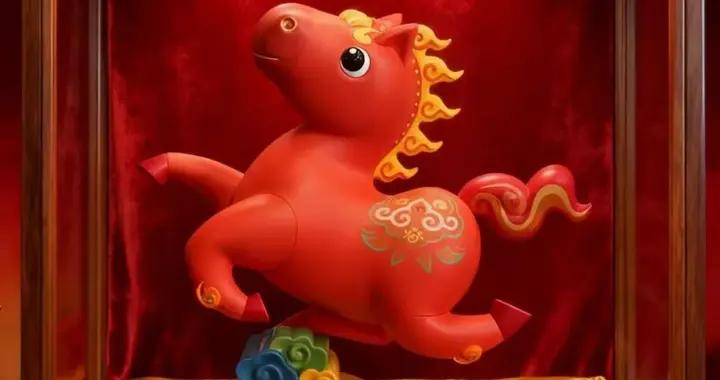 馬文化如何在文旅賽道“一馬當先”？