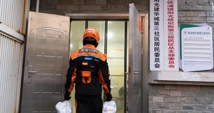 一頓助老餐如何撬動多元便民服務，社區治理新路徑來了！