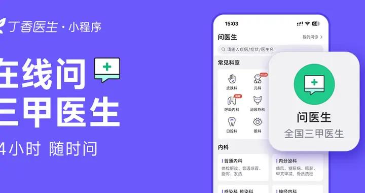 體檢查出血脂高，這 3 種情況要喫藥