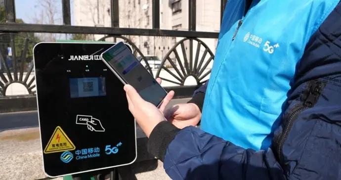 上海移動智能充電樁讓社區充電“一鍵直達”