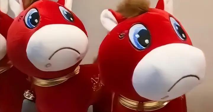 “哭哭馬”爲何成新年爆款？