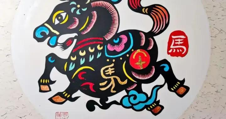 非遺百駿賀新年，駿馬剪紙創作合集