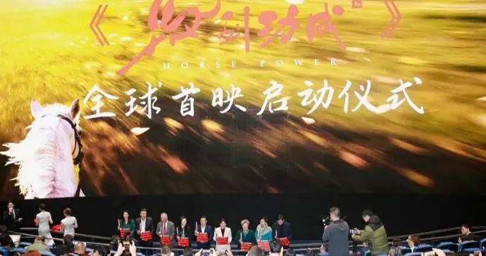 定檔春節！上海科技館煥新歸來倒計時