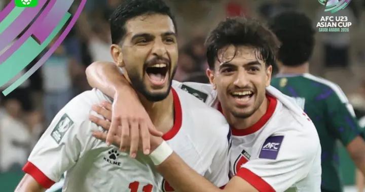 U23亞洲盃：約旦3-2逆轉沙特，阿賽扎雙響，赫魯巴建功