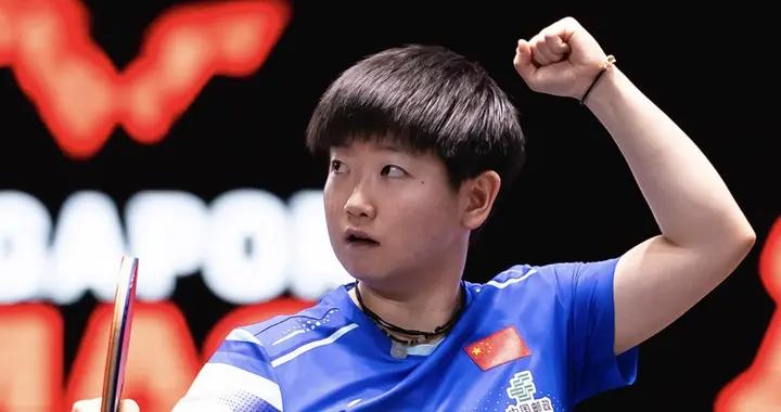 2026WTT新加坡大滿貫國乒名單公佈：孫穎莎、王楚欽領銜