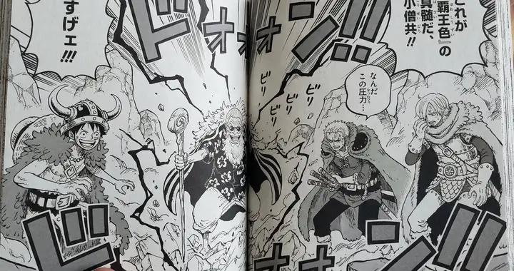 海賊王1171話，賈巴滿血復活參戰，香克斯的佩刀喫下幻獸種果實