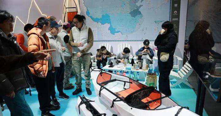 2026亞洲運動用品與時尚展在北京國家會議中心盛大開幕