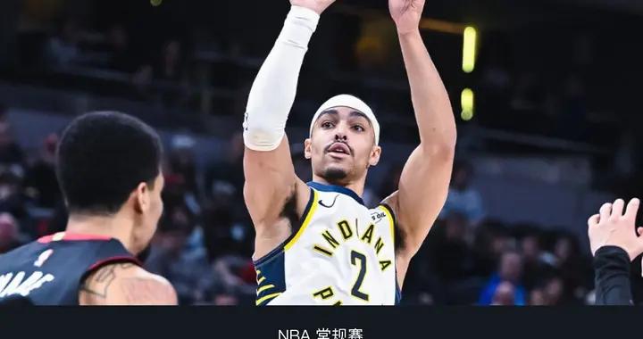 步行者123-99大勝熱火，內姆布哈德29+6+9，希羅21分