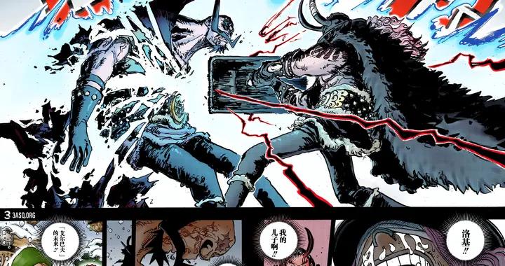 海賊王1171話，喬巴復活賈巴，路飛的草帽竟喫了幻獸種果實