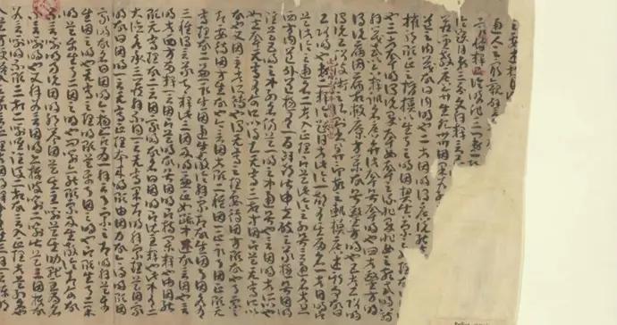 “道器合一”的中國古代邏輯