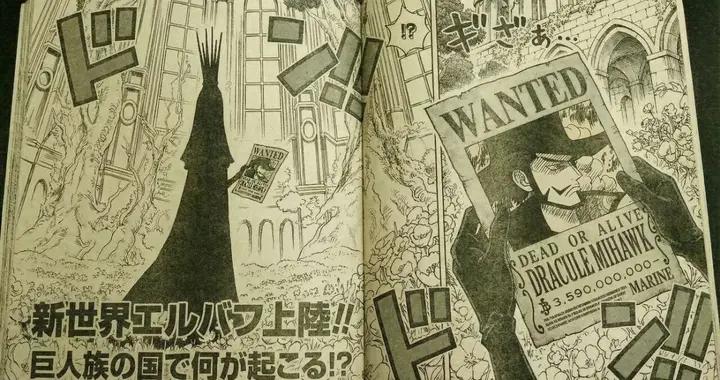 海賊王1171話，鷹眼果然是伊姆兒子，娜美被貓頭鷹變成女巨人