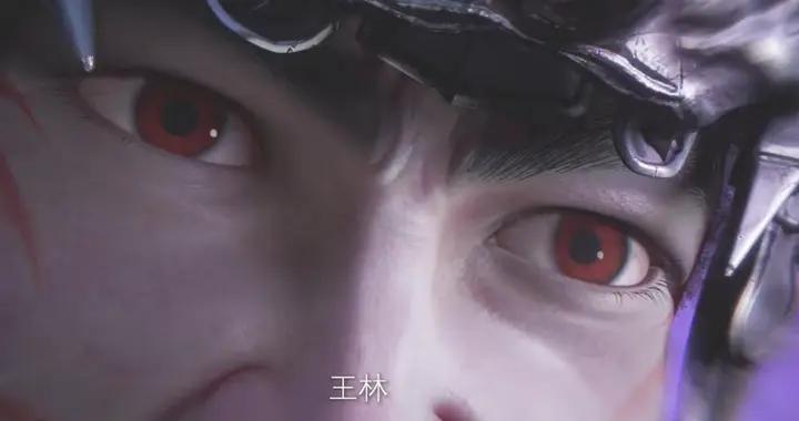 王林復活被發現，散魔真身追殺，王林逃亡天妖城，求助古妖貝羅