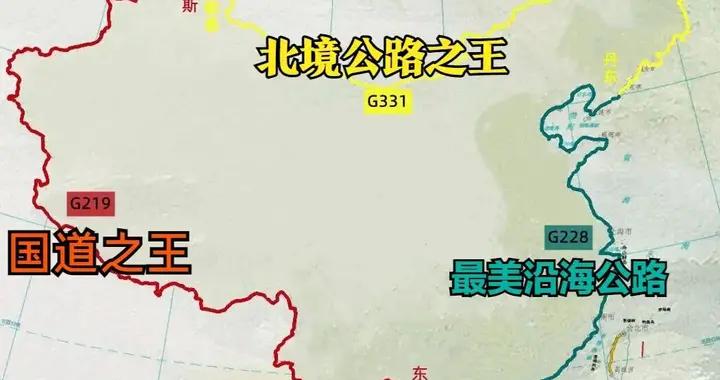 一生一次終極自駕！108天用車輪丈量祖國邊境線，5月16日深圳集結