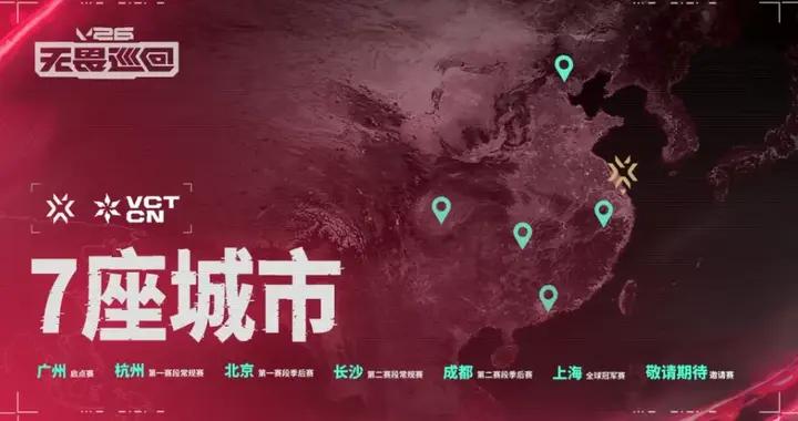 對話：瓦在2026年的“頂格”探索，想做成什麼？